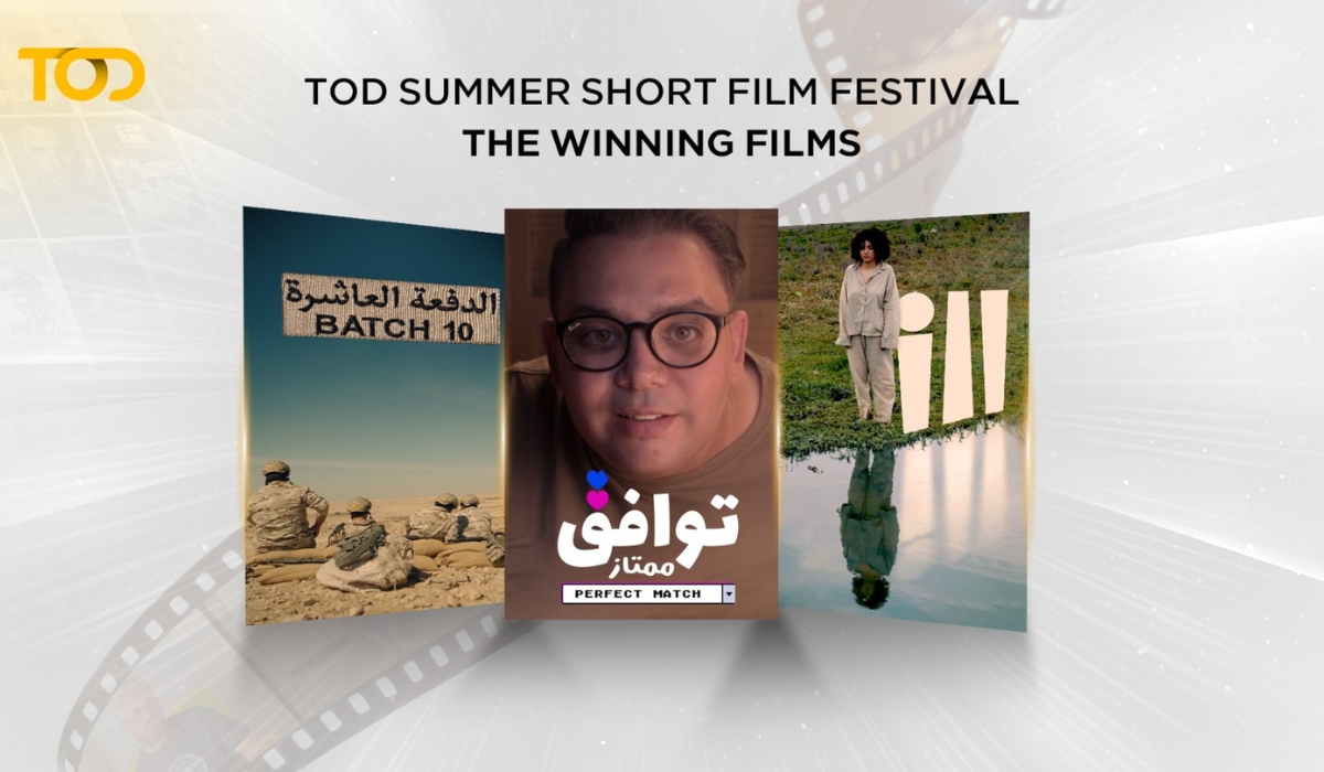 TOD Announces Winners Of 1st Summer Short Film Festival 